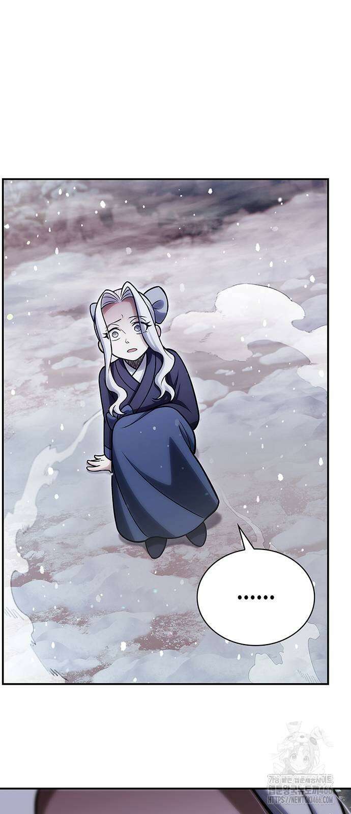 천화서고 대공자 112화 92
