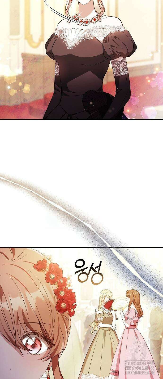 바라건대, 당신의 자비를 28화 38