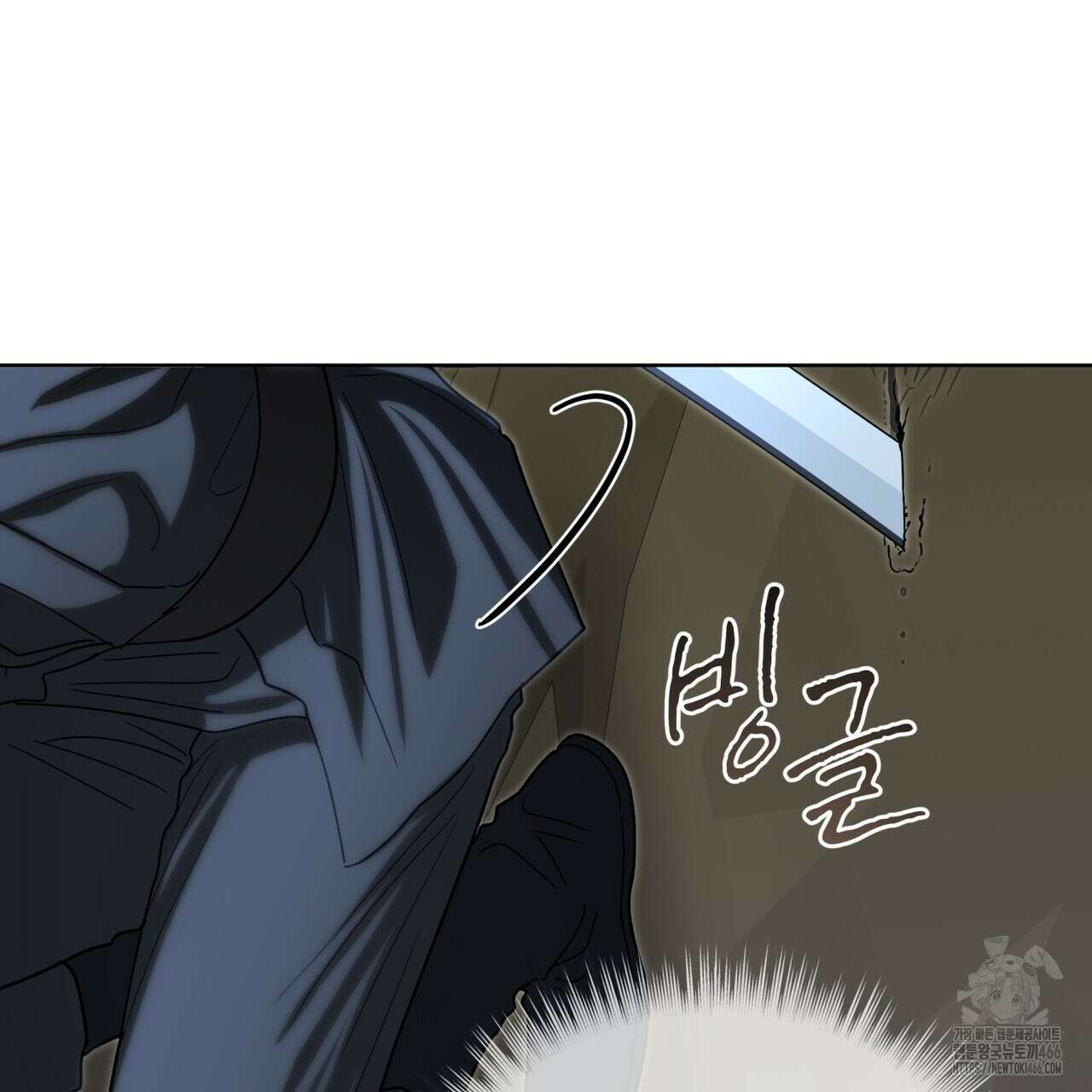 천추세인 48화 24