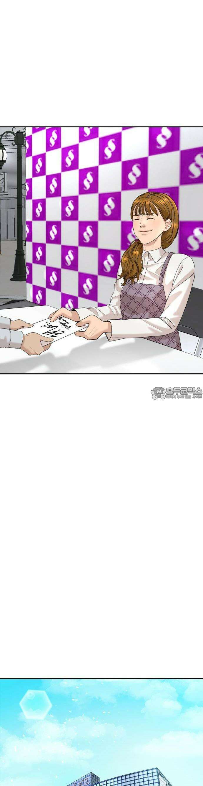 별난식당 외전 1화 전국투어 14