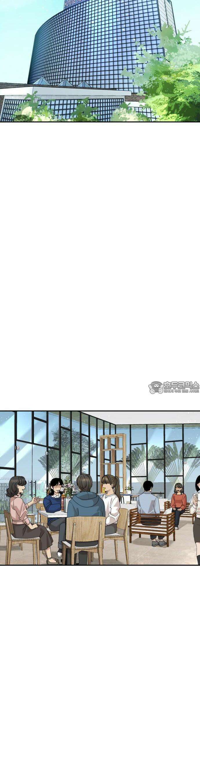 별난식당 외전 1화 전국투어 15