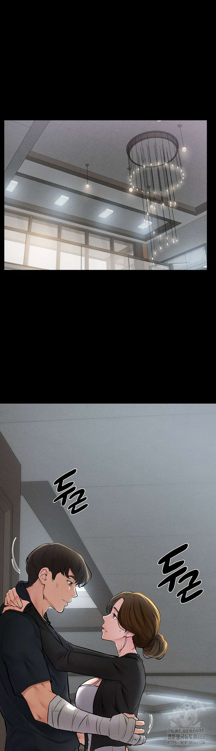 새 가족이 너무 잘해준다 54화 5