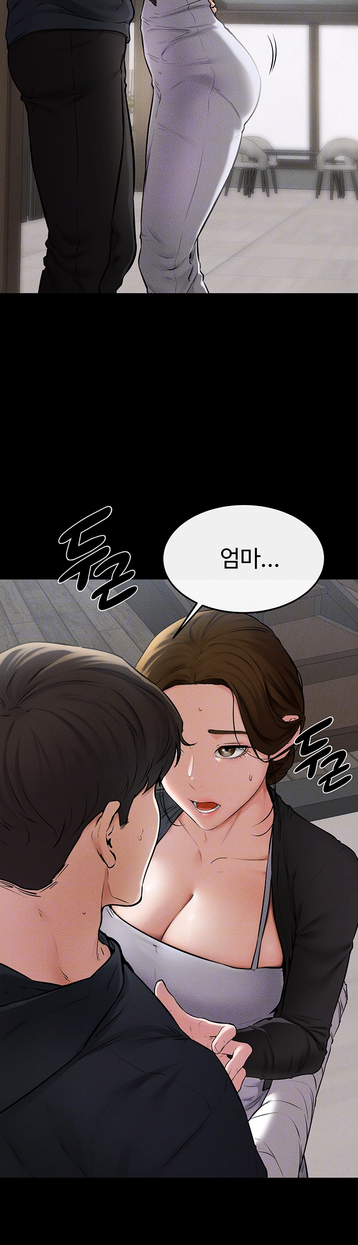 새 가족이 너무 잘해준다 54화 6
