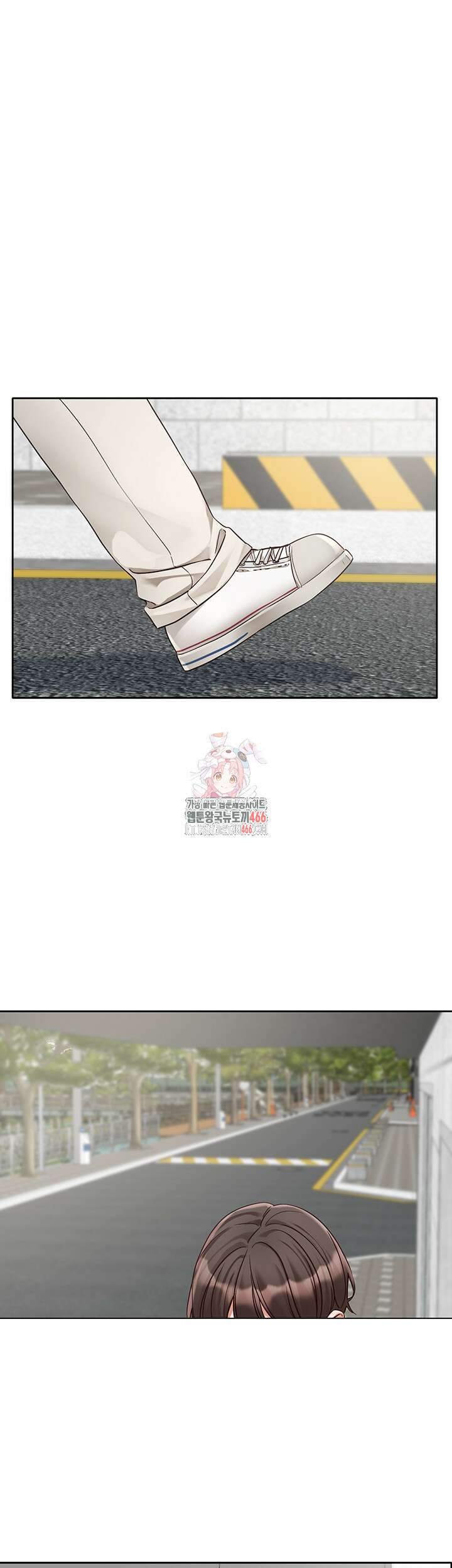 동아리 200화 1