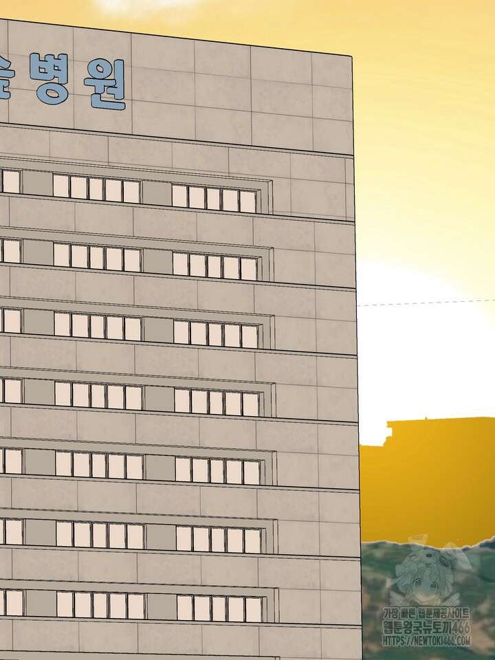성악설을 믿나요? 35화 6