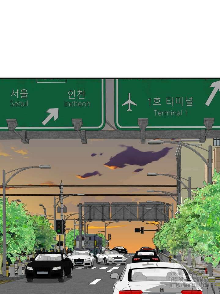 성악설을 믿나요? 35화 79