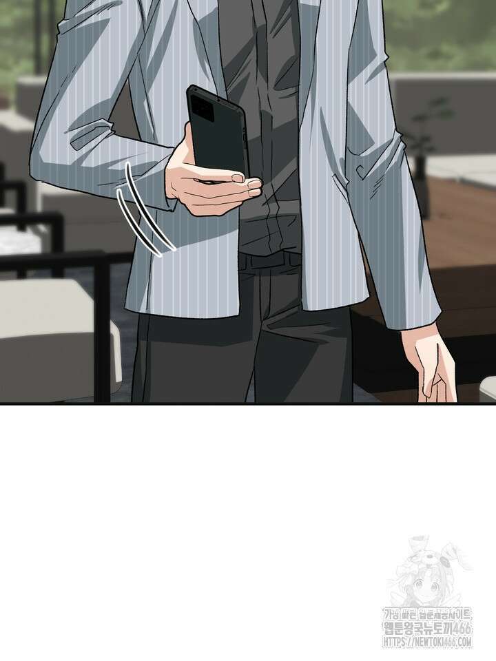 성악설을 믿나요? 35화 88