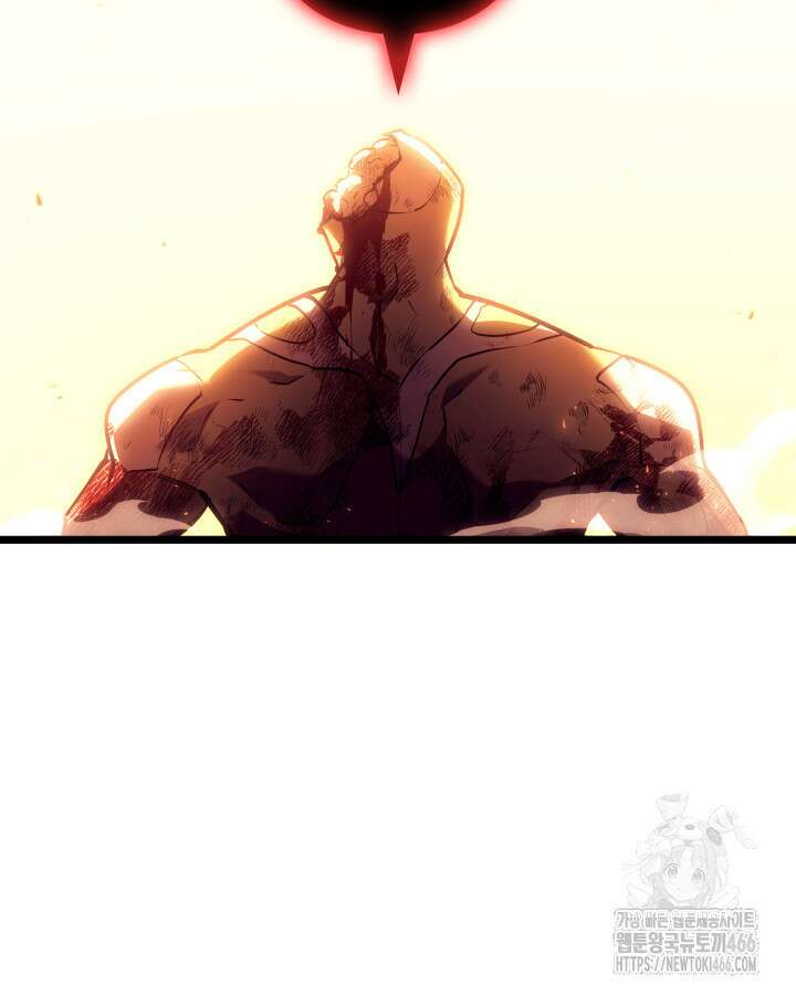 SSS급 랭커 회귀하다 140화 16