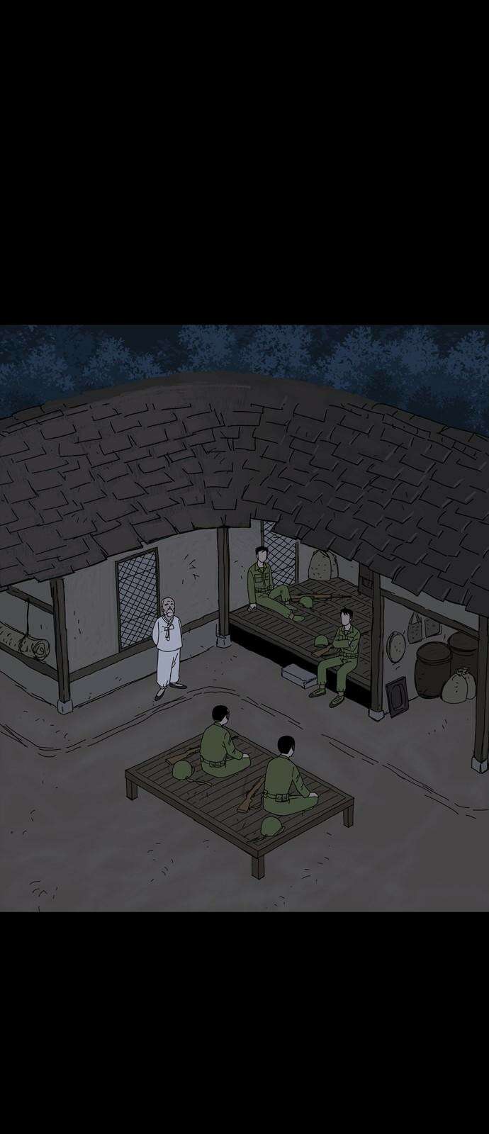 사변괴담 85화 숯막골7 2