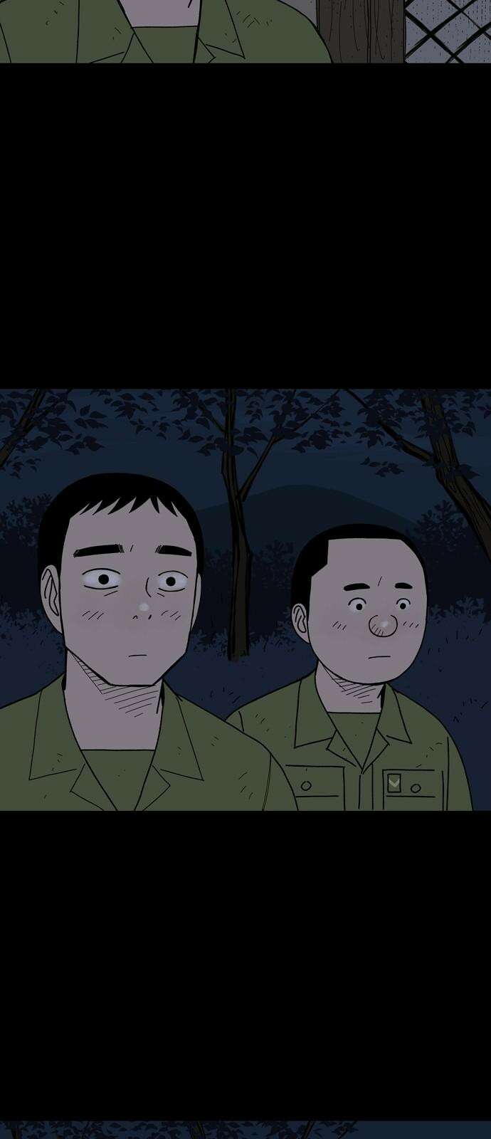 사변괴담 85화 숯막골7 4