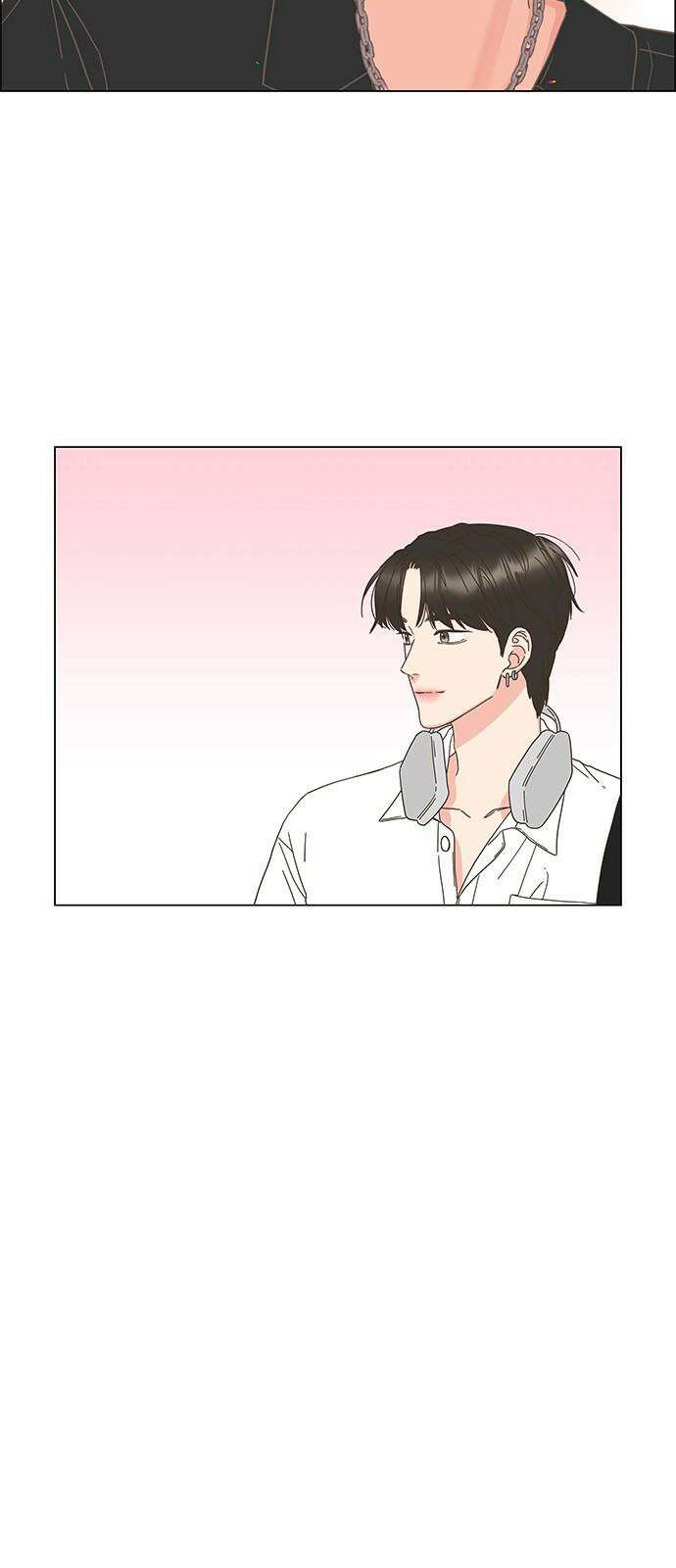유사연애 84화 7