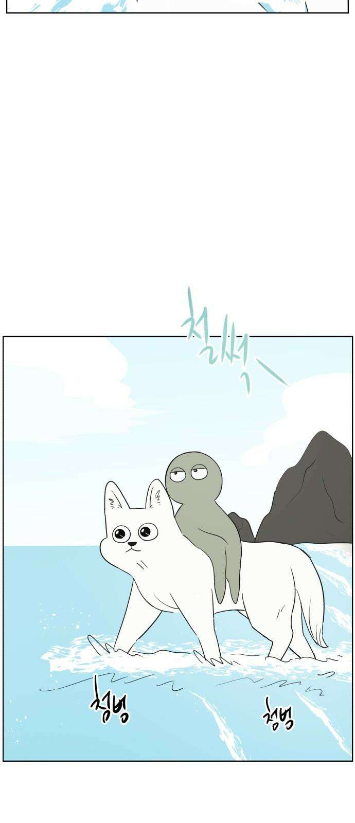 문어숙희숙회 32화 11