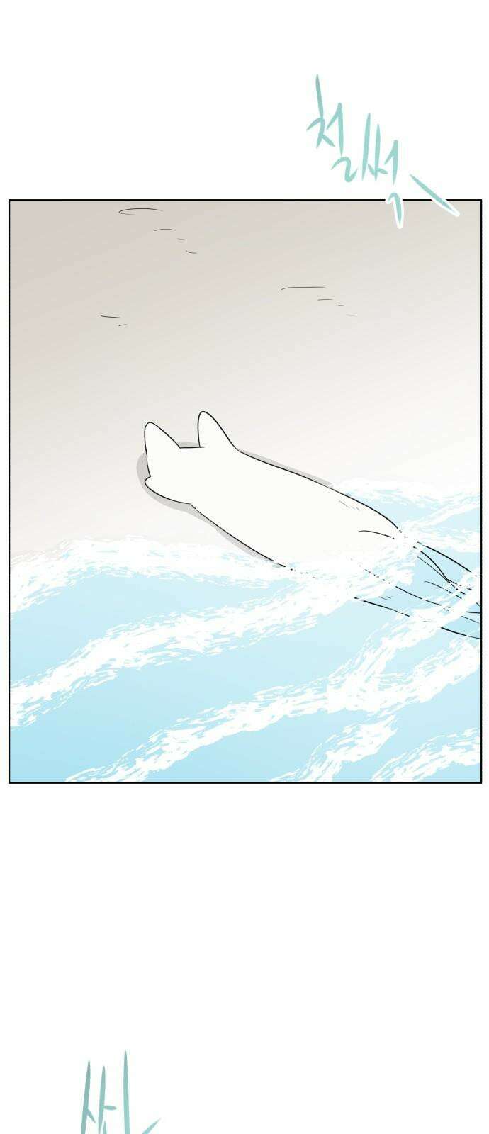 문어숙희숙회 32화 16