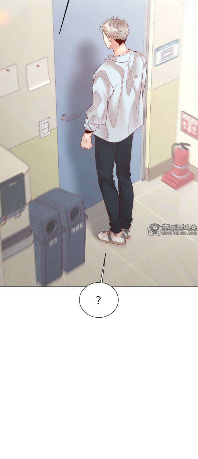 흑역사 어게인 70화 54