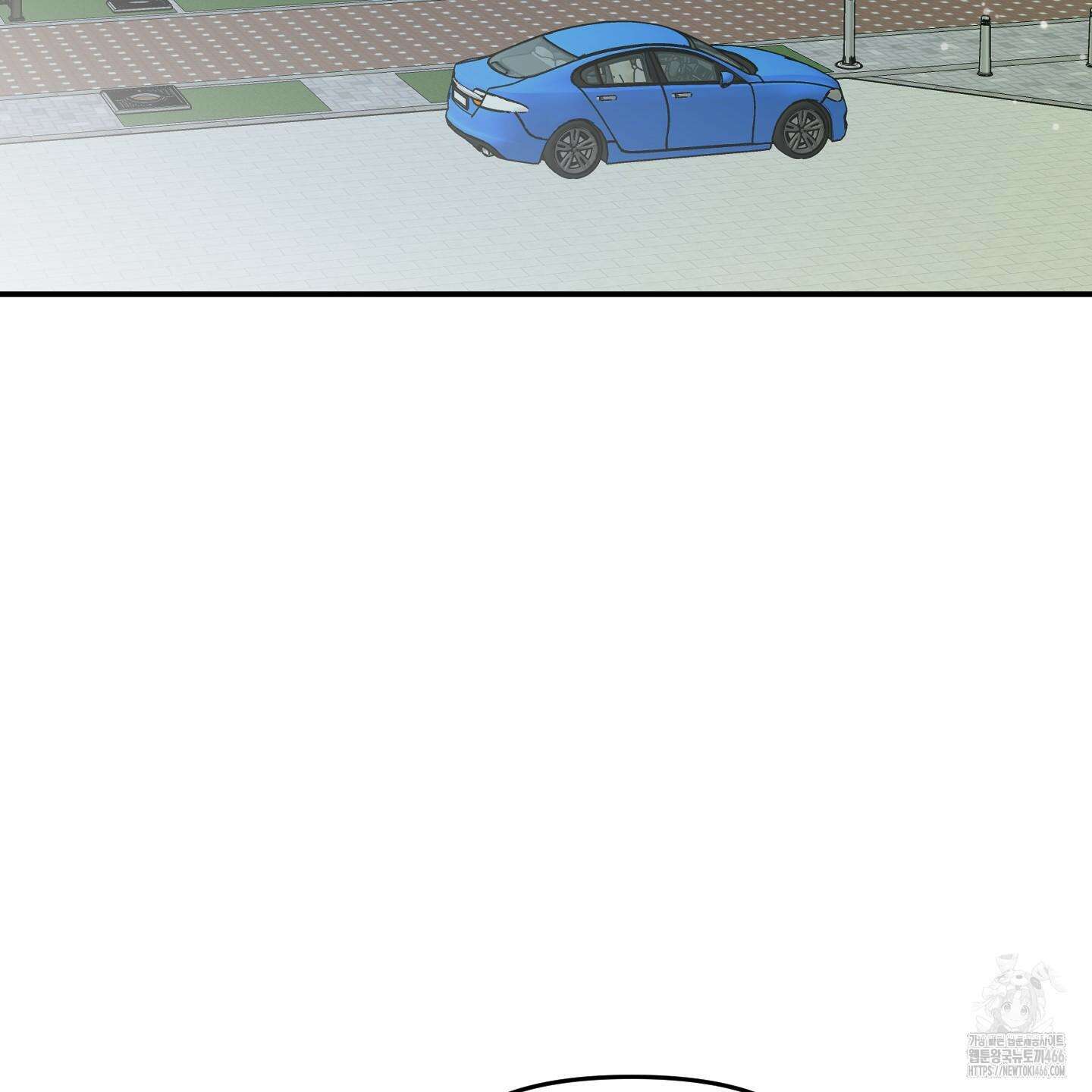 스쿠프 48화 3