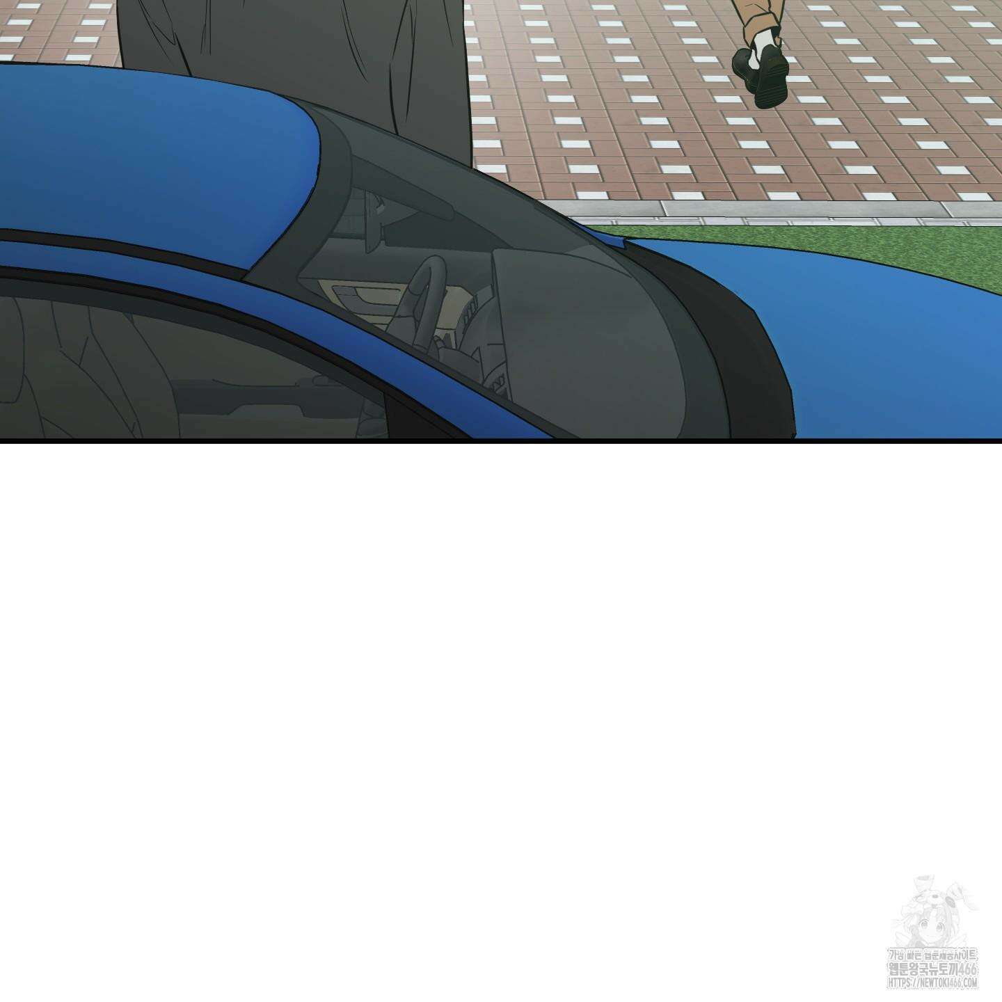 스쿠프 48화 7