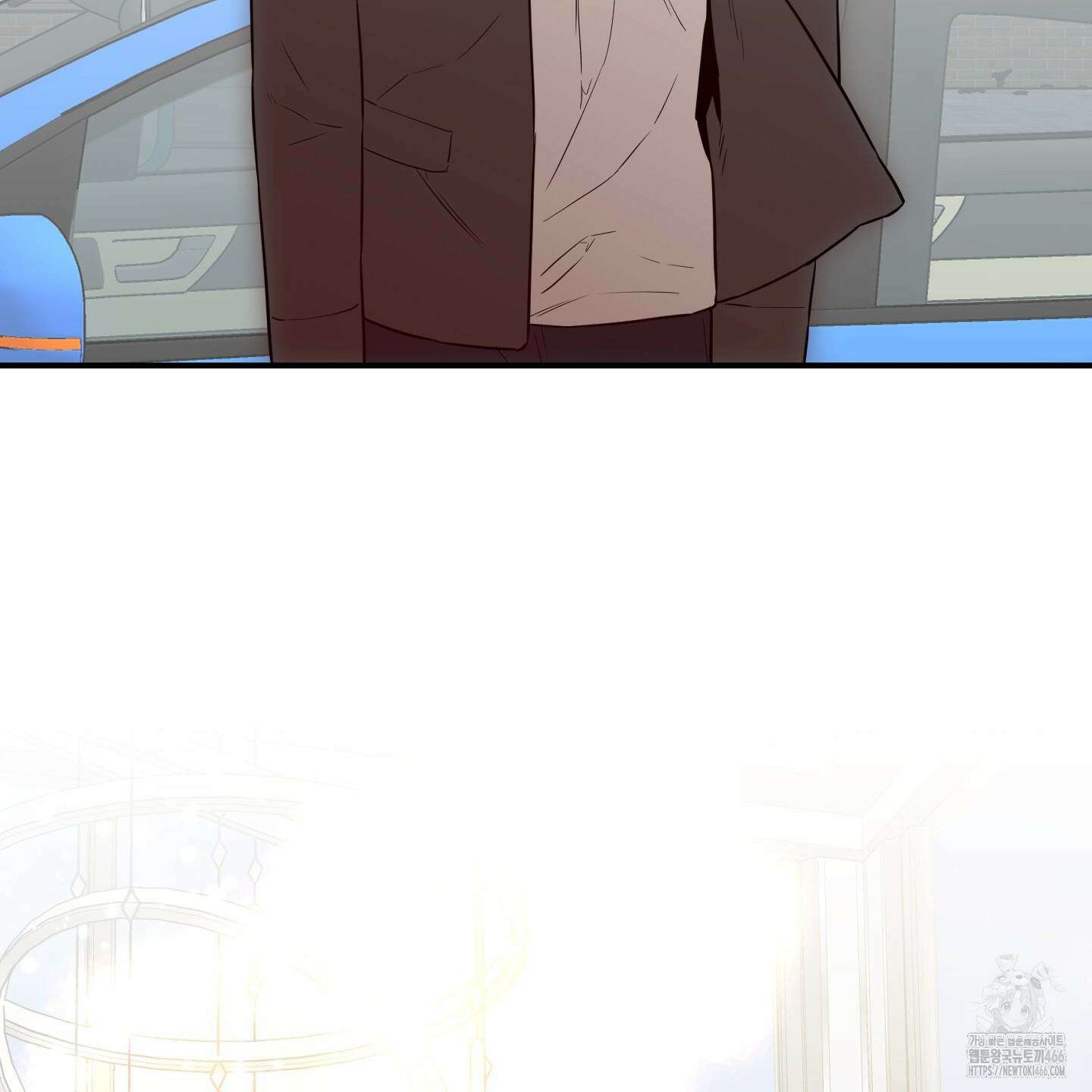 스쿠프 48화 9