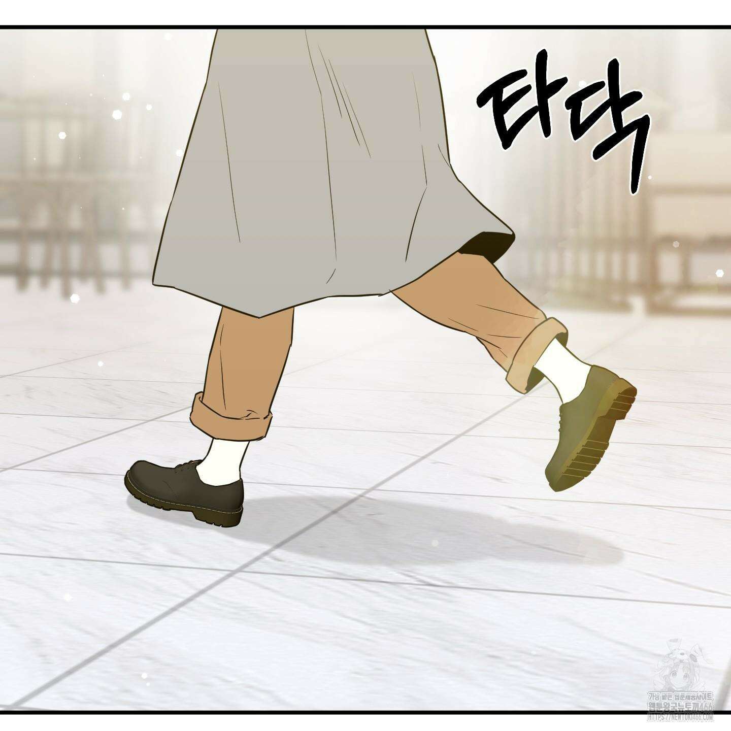 스쿠프 48화 25