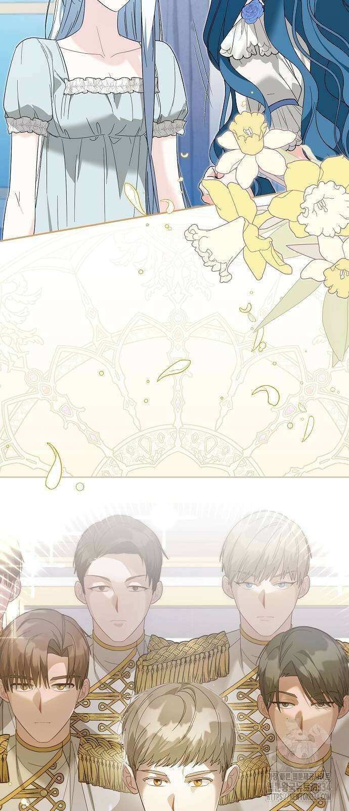 아니, 저는 황녀님만 꼬셨다니까요? 8화 3
