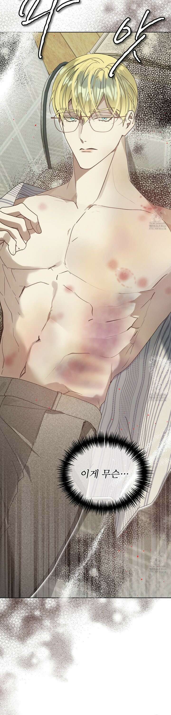 불우한 삶 19화 6