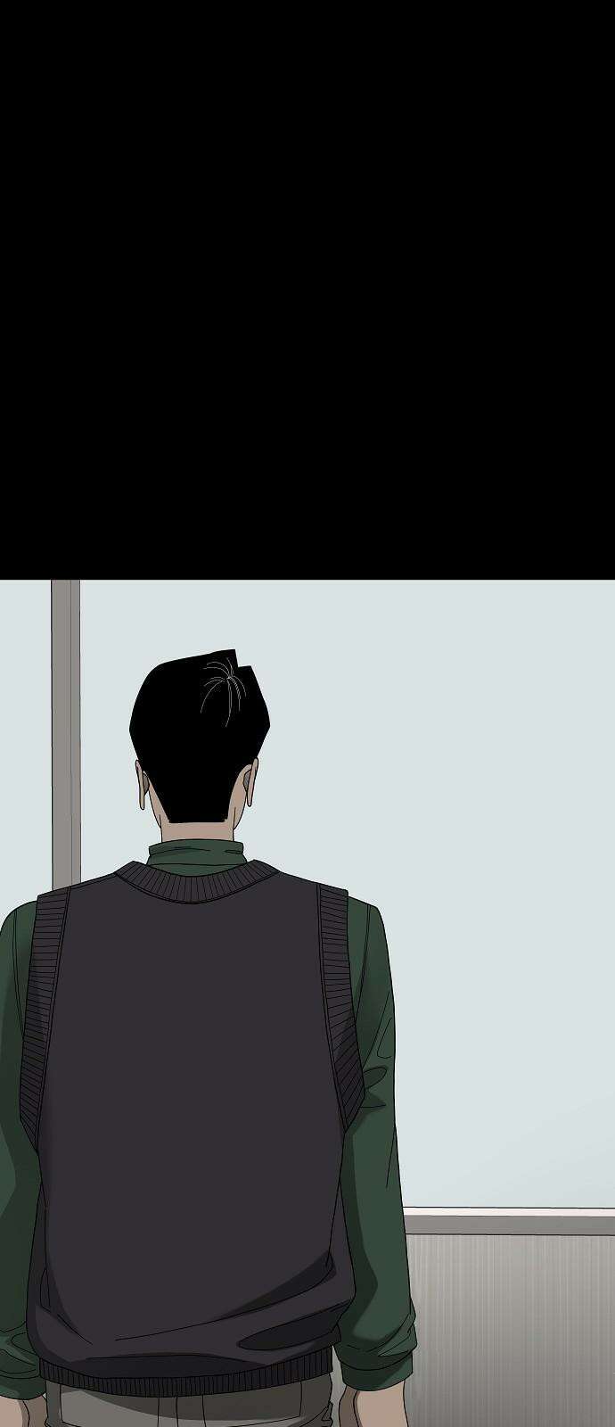 두꺼비집 85화 : 네 이야기를 들려줘 26