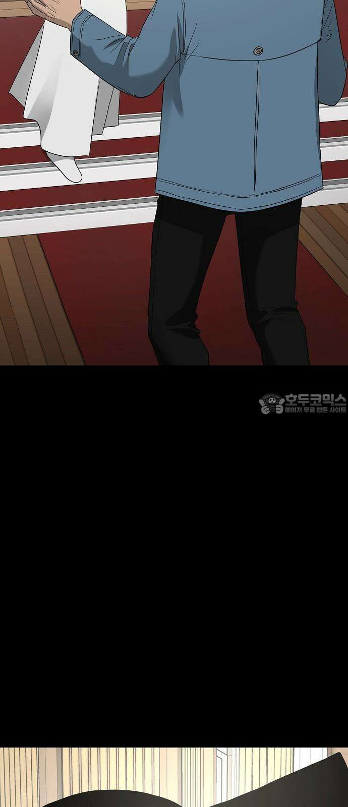 두꺼비집 85화 : 네 이야기를 들려줘 108