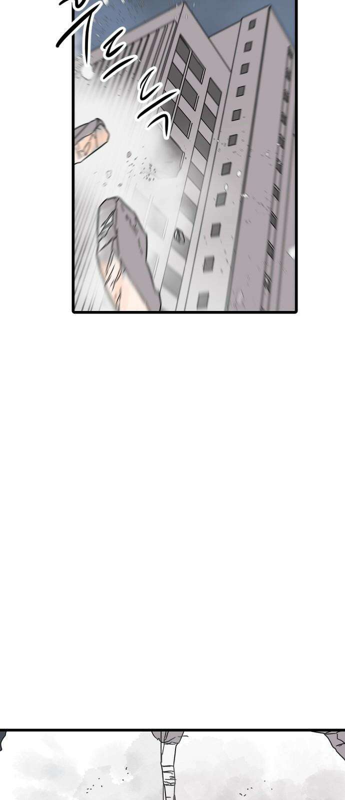 멸종위기종인간 2부 22화 2