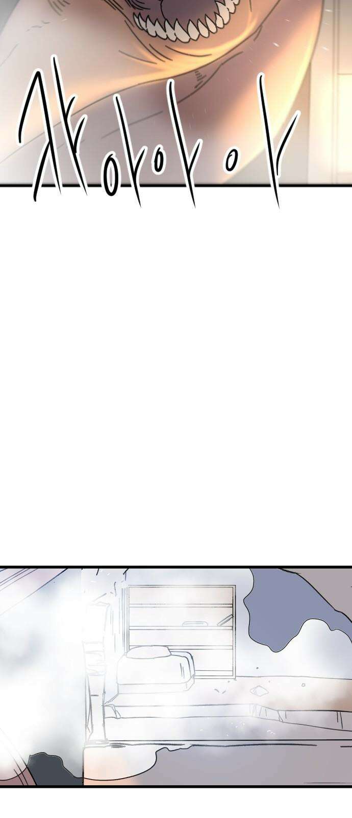 멸종위기종인간 2부 22화 5