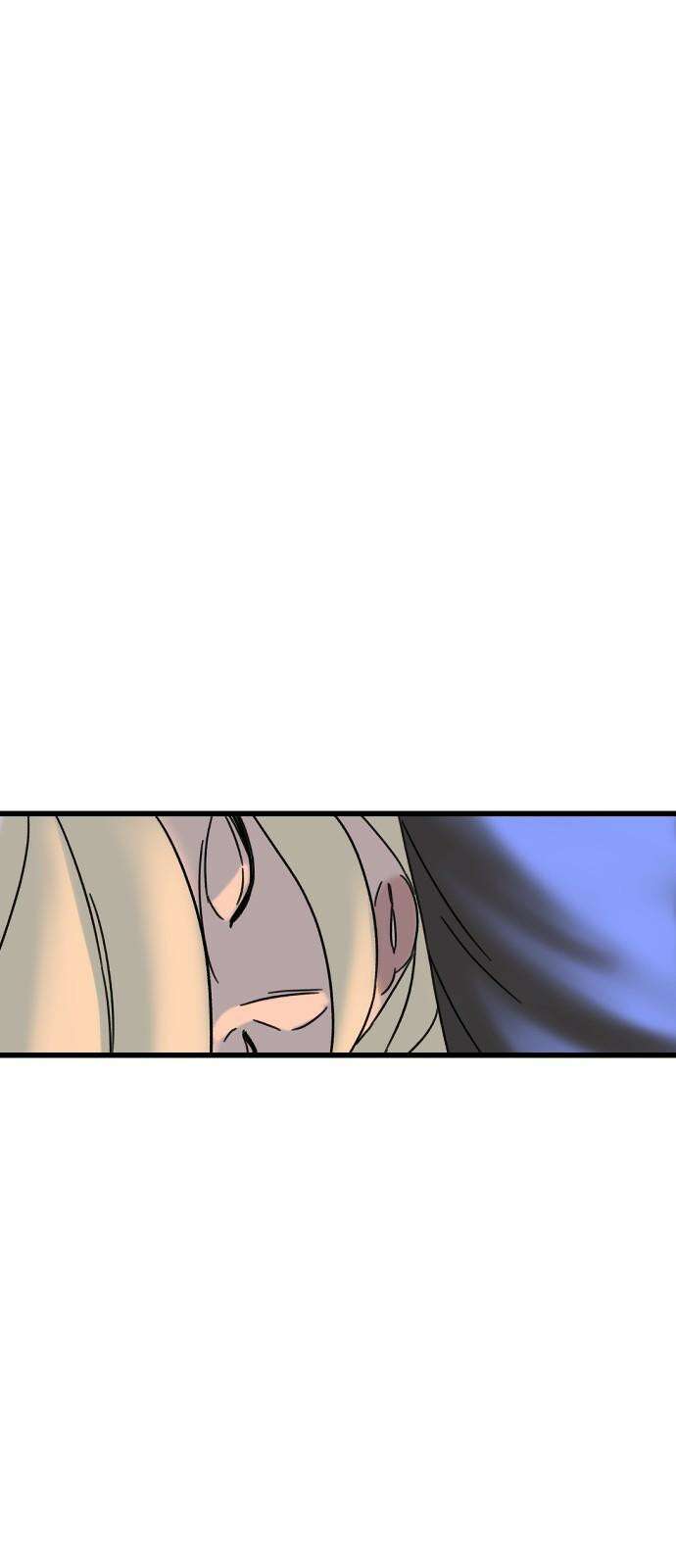 멸종위기종인간 2부 22화 7