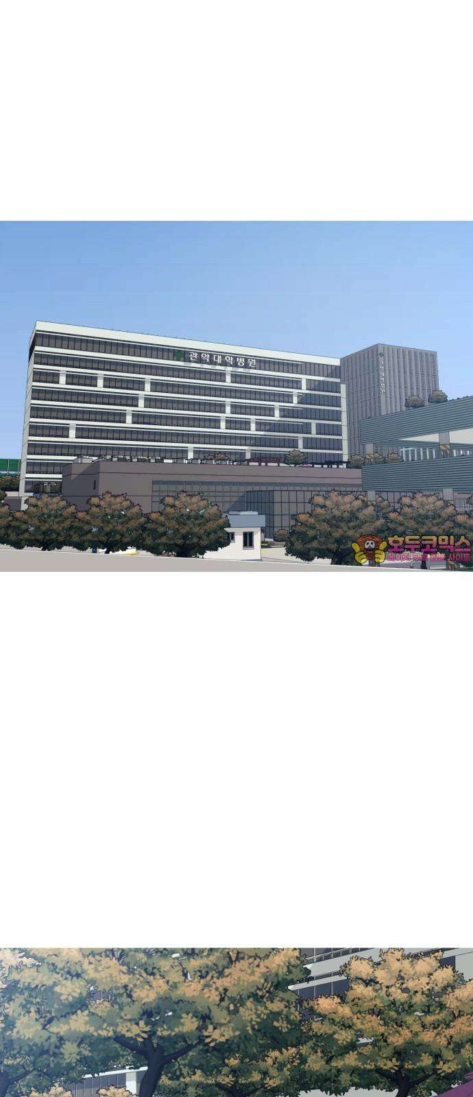 아는 사람 39화 : 할머니(1) 1