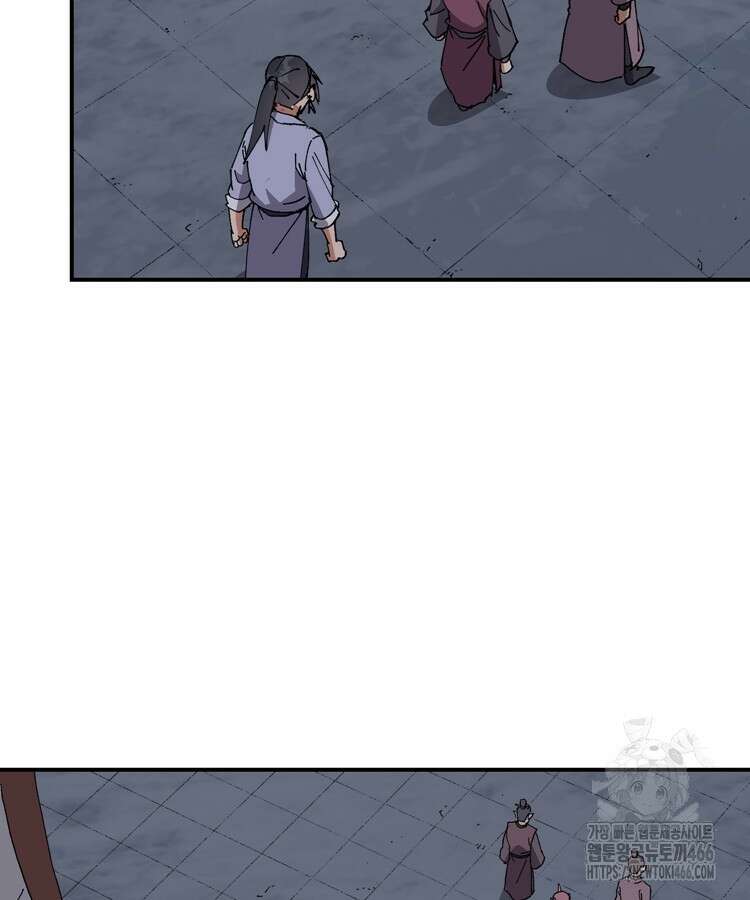 레벨업하기 싫은 영급무사 158화 7