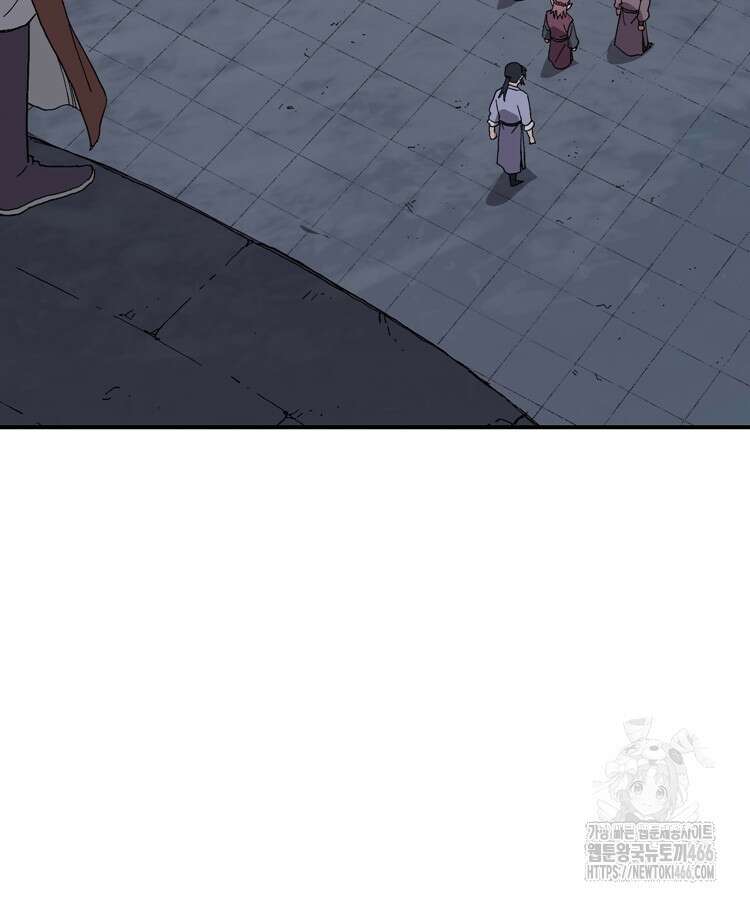 레벨업하기 싫은 영급무사 158화 8