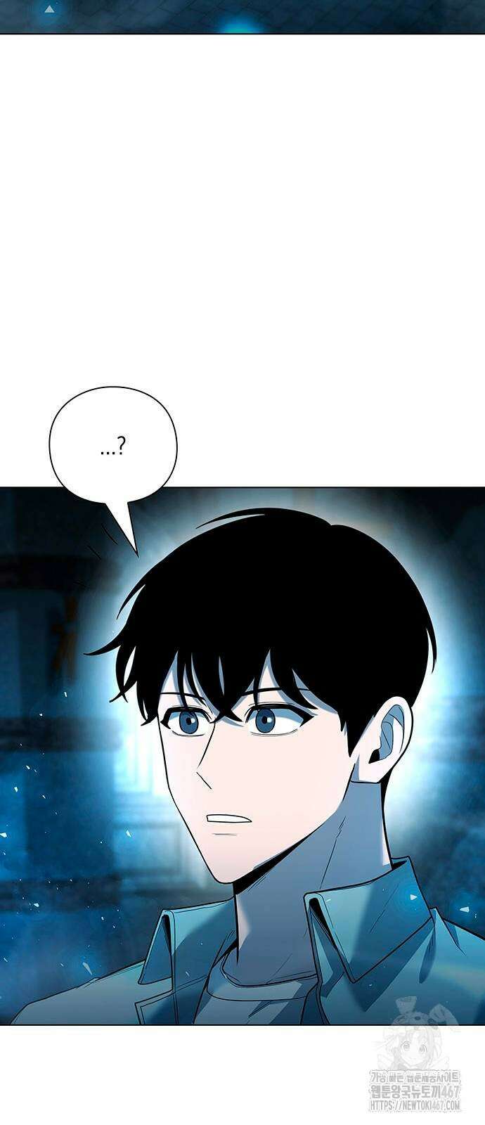 웨폰 크리에이터 57화 68