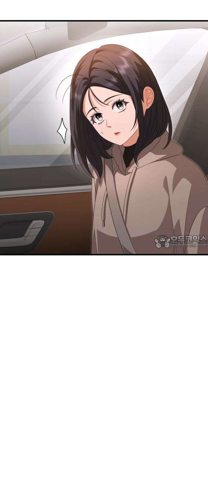 보이는 사랑 30화 9