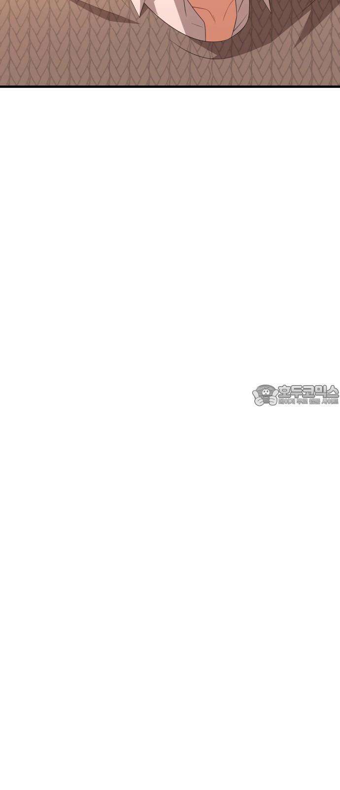 보이는 사랑 30화 60