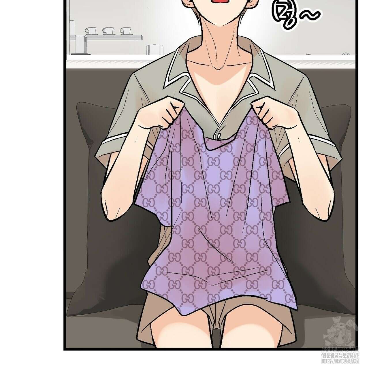 기애담 40화 5