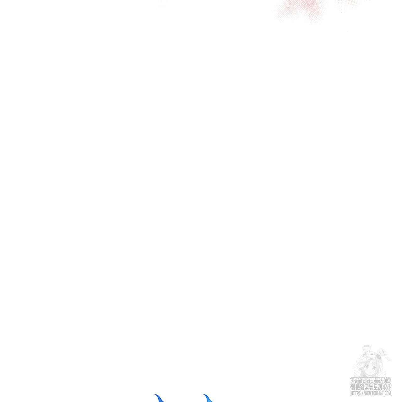 다정하신 나의 악연에게 70화 69