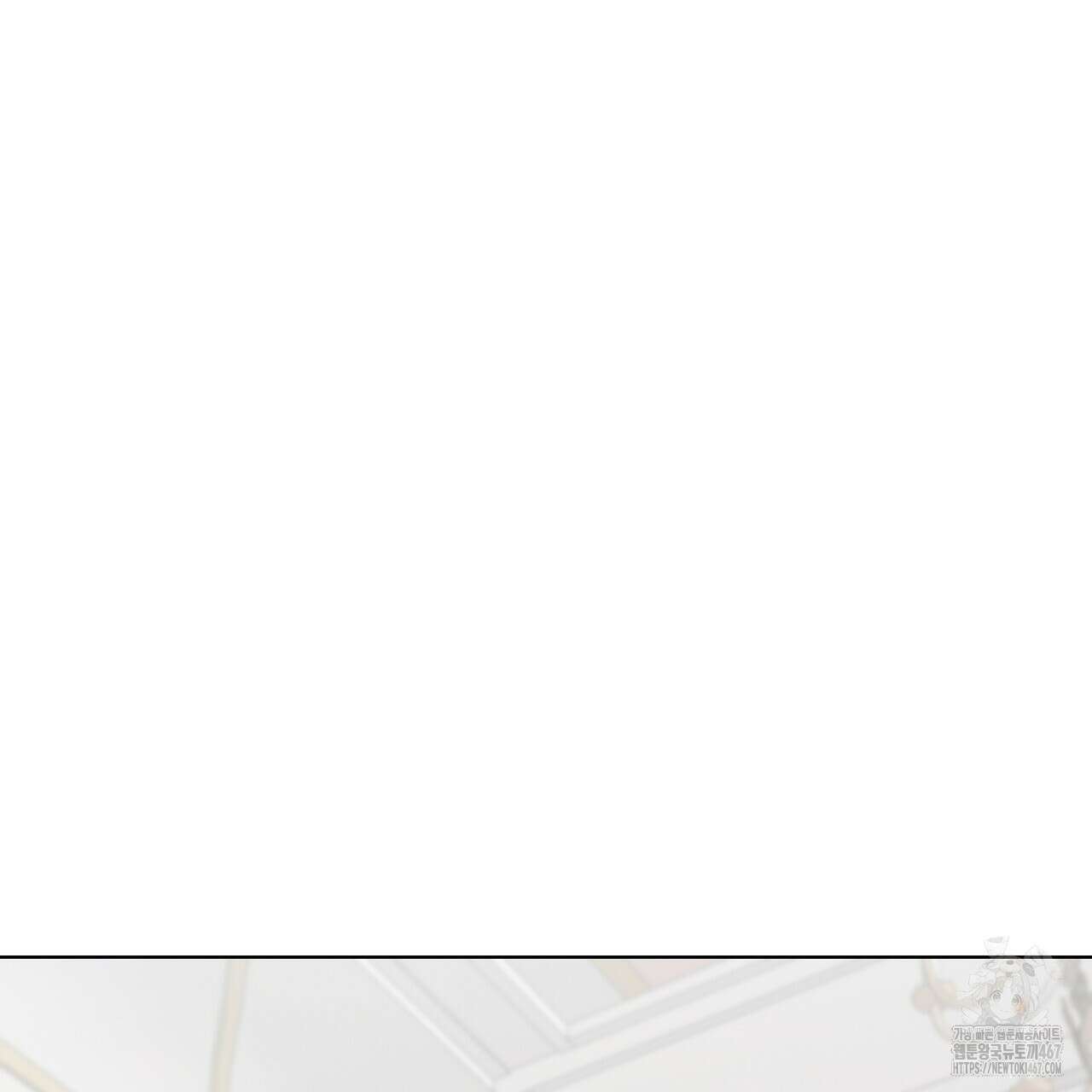 다정하신 나의 악연에게 70화 114