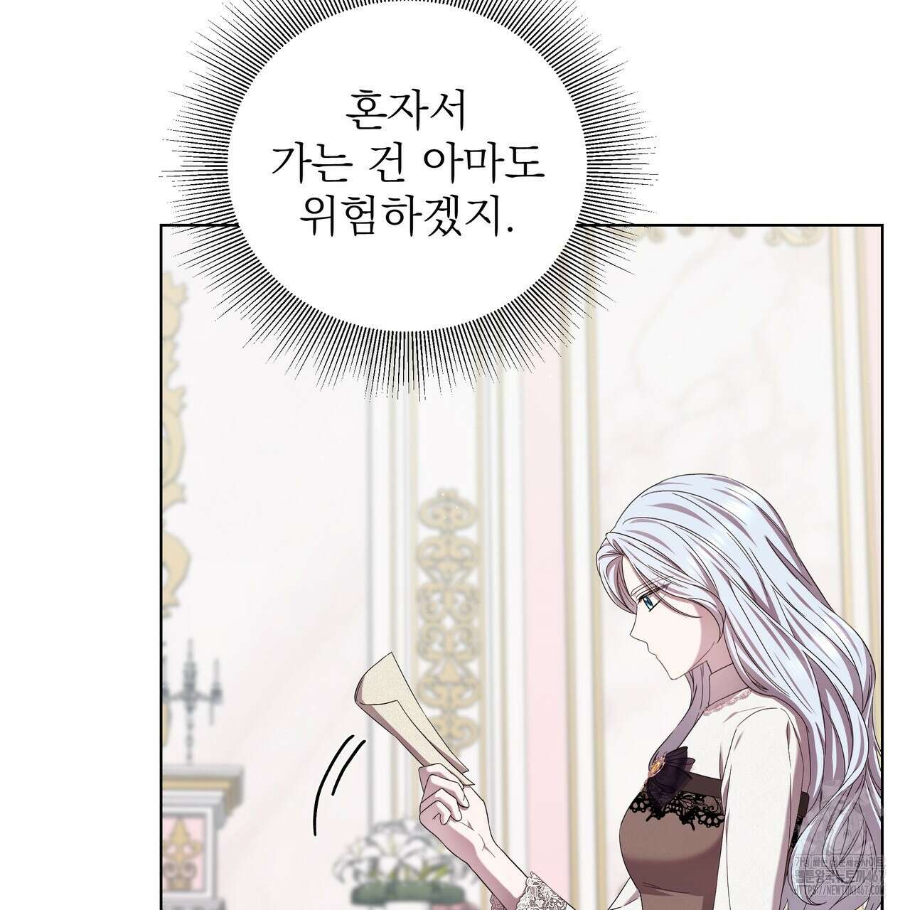 다정하신 나의 악연에게 70화 118
