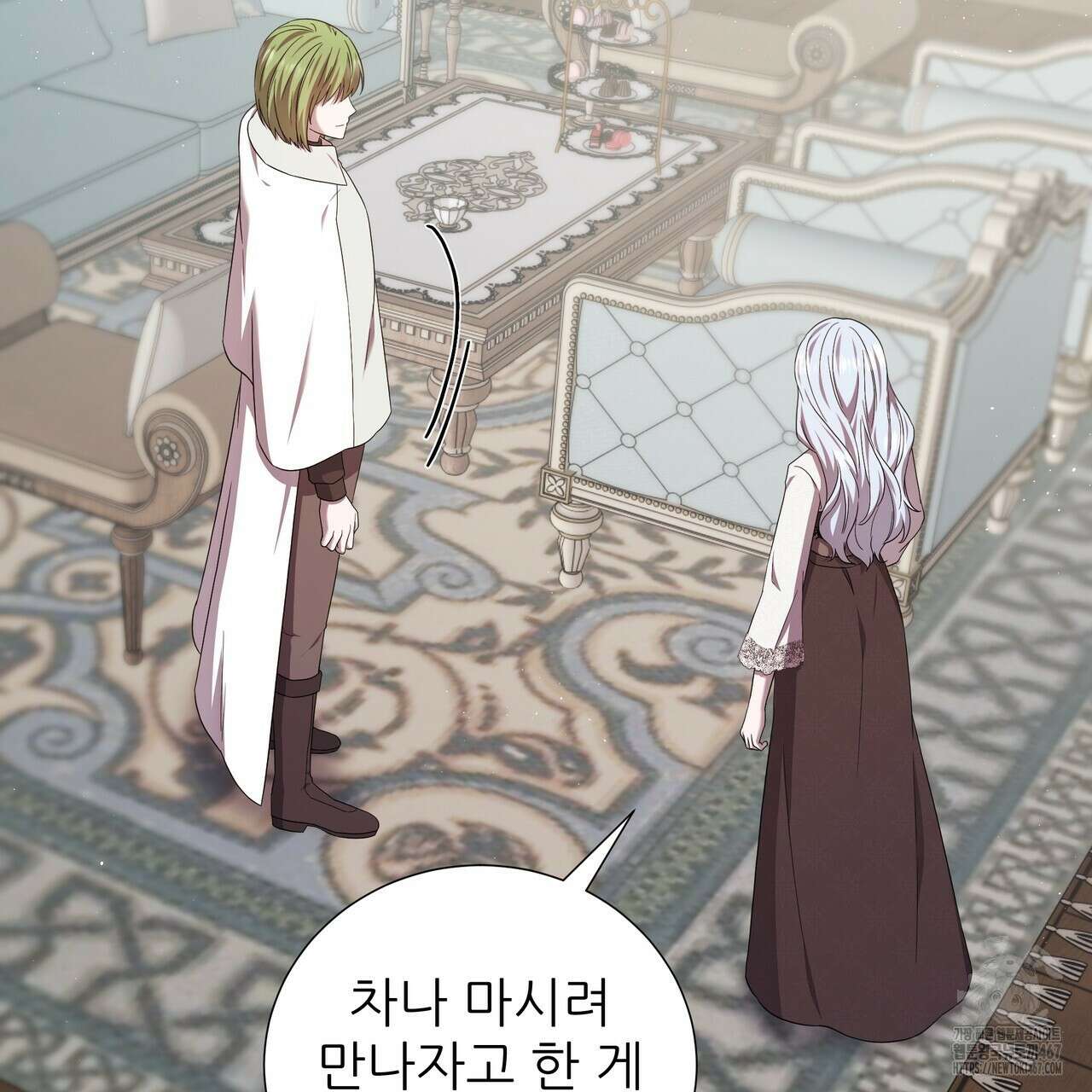 다정하신 나의 악연에게 70화 134