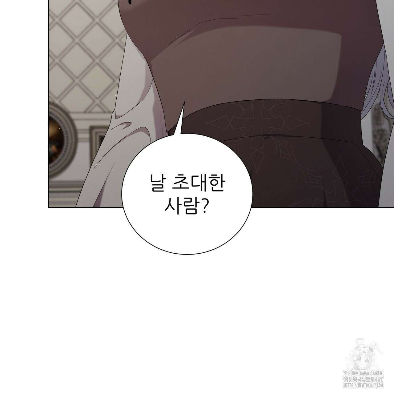 다정하신 나의 악연에게 70화 137