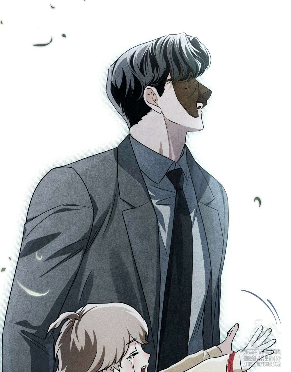 혼불 25화 6