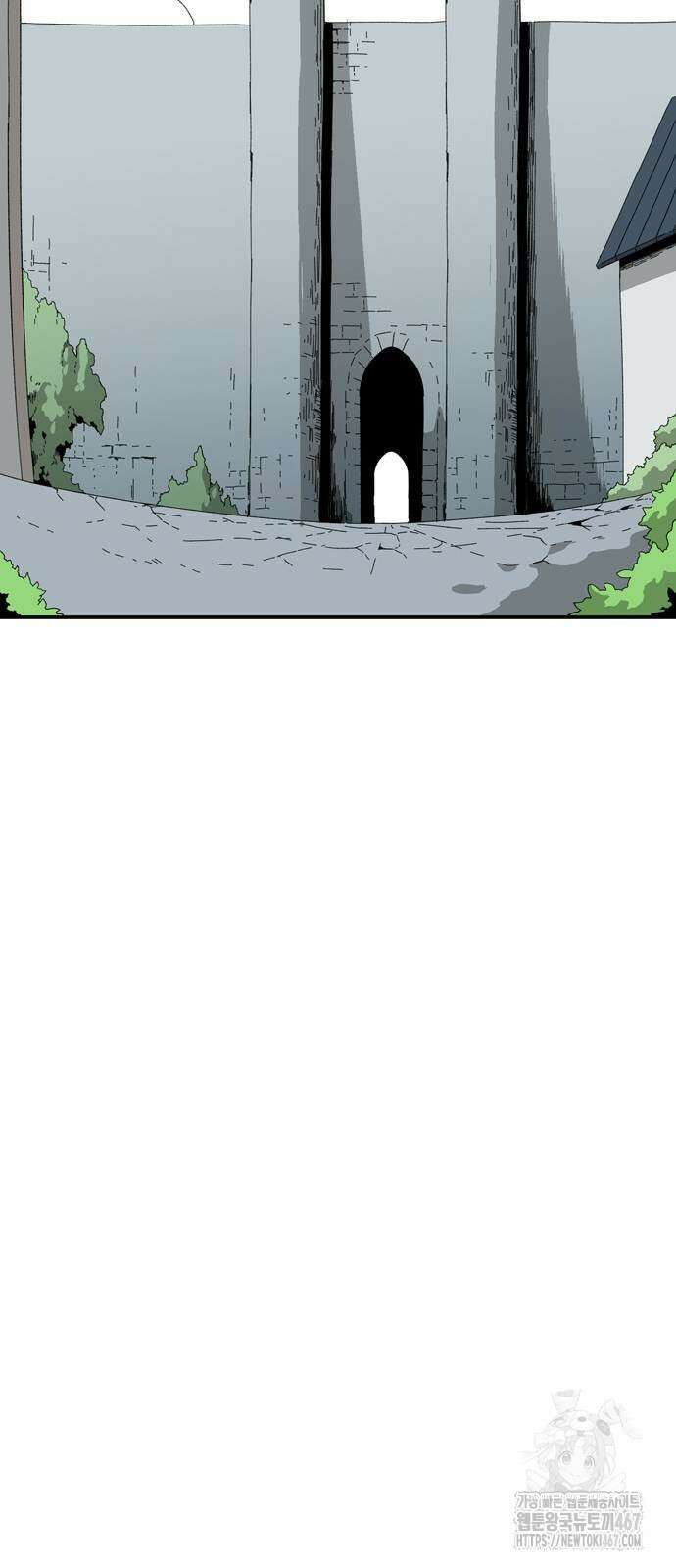 마왕까지 한 걸음 193화 3