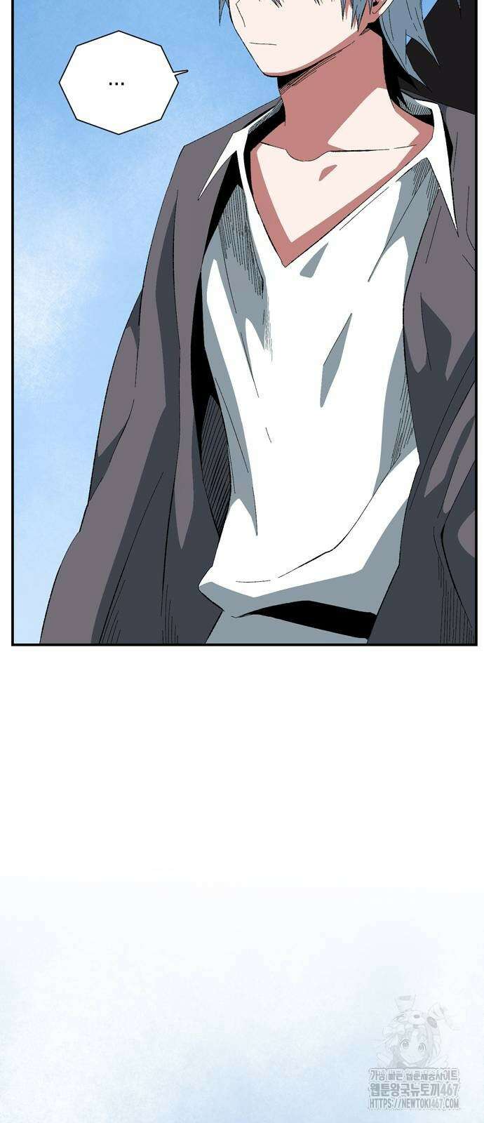 마왕까지 한 걸음 193화 8