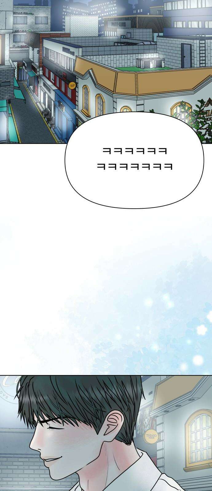 센스제로 51화 47