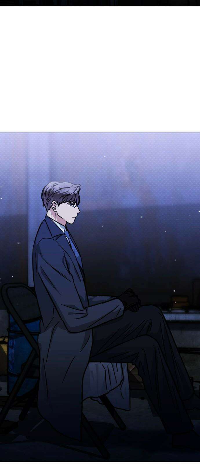 기억해줘 92화 : 있는 것과 없는 것 (4) 11