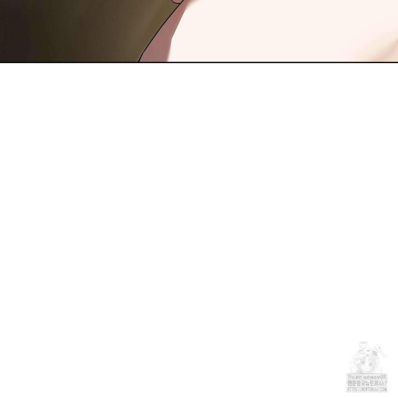 패션(PASSION) 108화 6