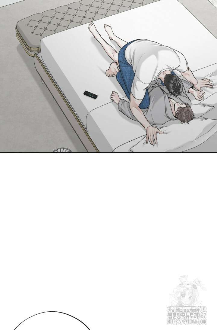 초이스 오브 초이시스 20화 2