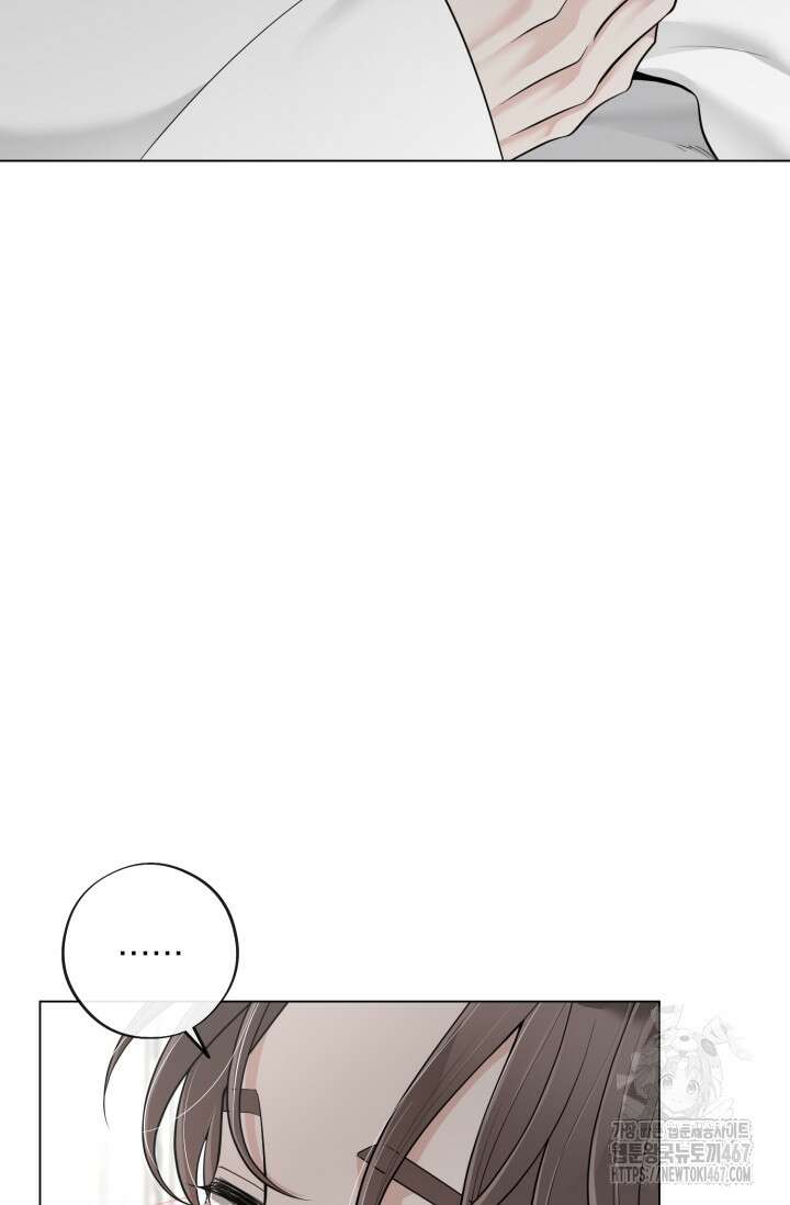 초이스 오브 초이시스 20화 5