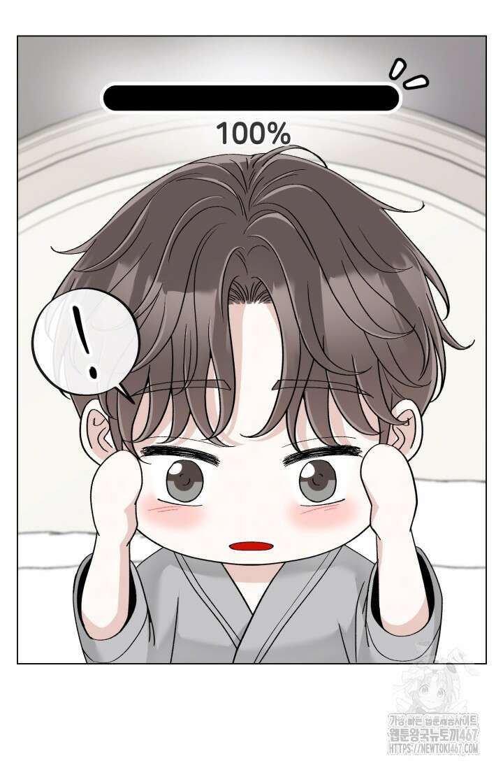 초이스 오브 초이시스 20화 18